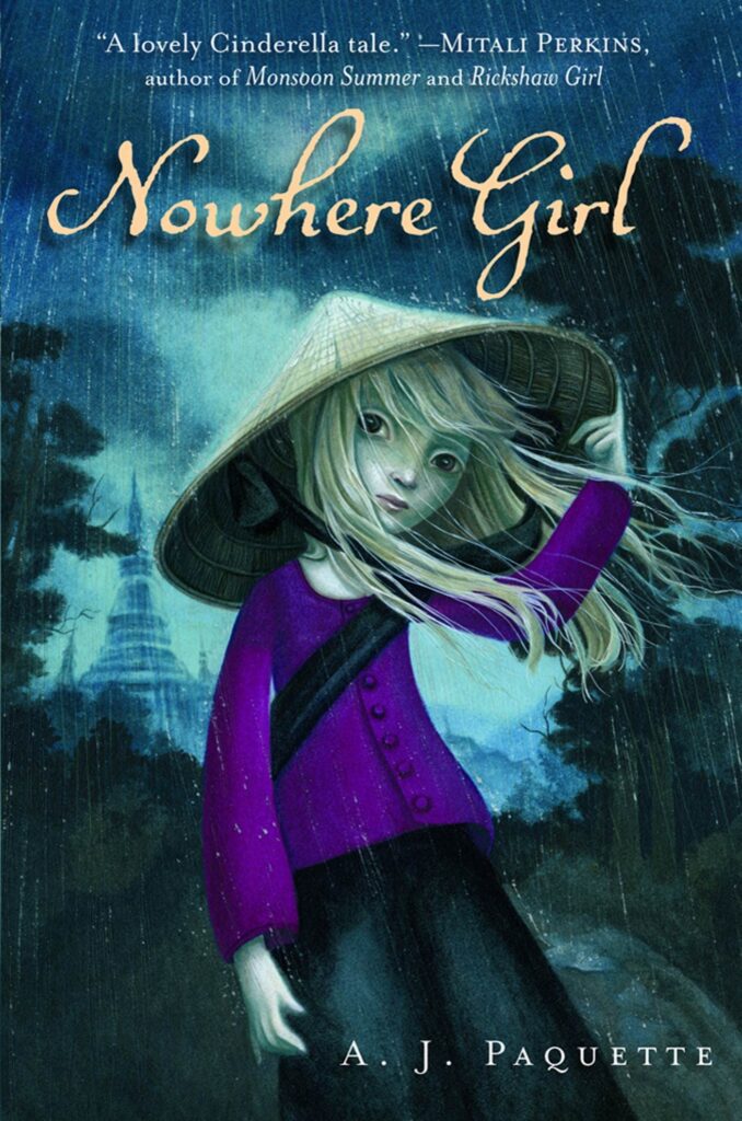 nowheregirl