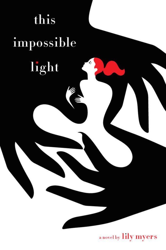 thisimpossiblelight